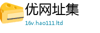管家婆中特王中王将新门内部资料免费提供大全(最新章节)